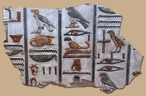 Hieroglyphen Fragment